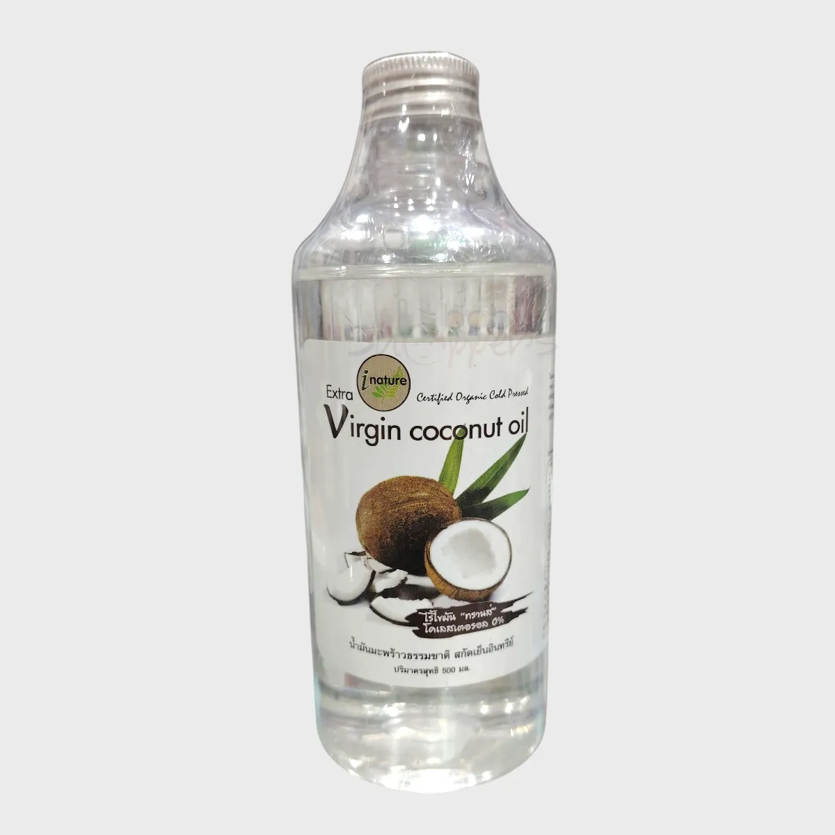 i natural Extra Virgin Coconut Oil 500ml i natural Extra Virgin Coconut Oil 500ml i natural Extra Virgin Coconut Oil 500ml