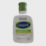 Cetaphil Moisturising Lotion 100ml