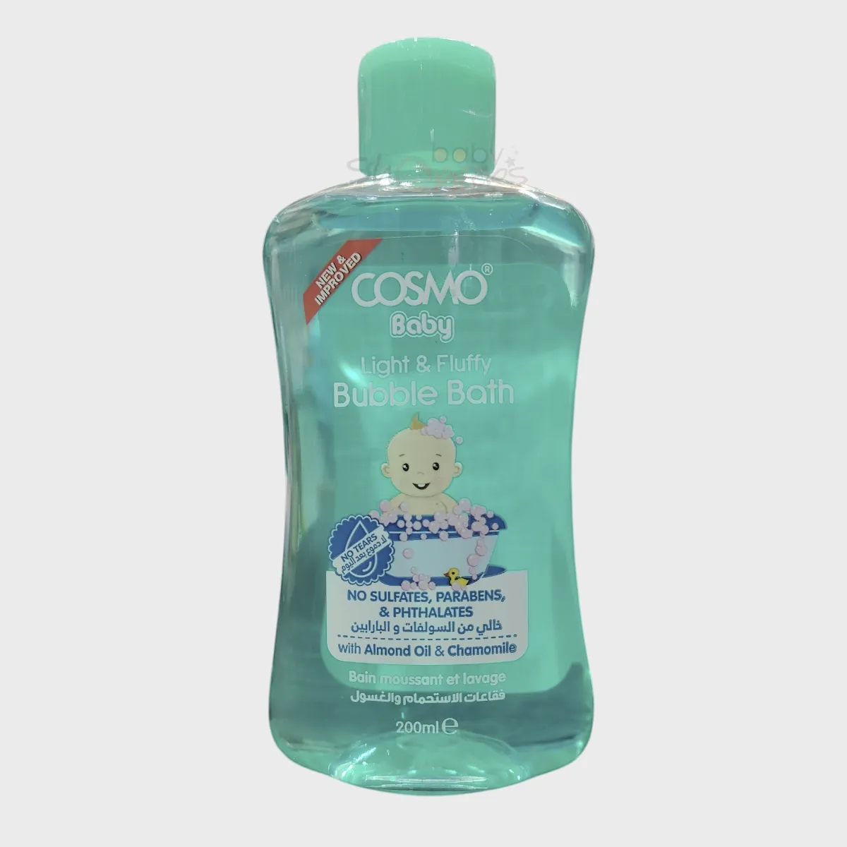 Cosmo Baby Light & Fluffy Bubble Bath 200ml Cosmo Baby Light Fluffy Bubble Bath 200ml Cosmo Baby Light & Fluffy Bubble Bath 200ml
