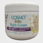 Cosmo Baby Night Creams 300ml