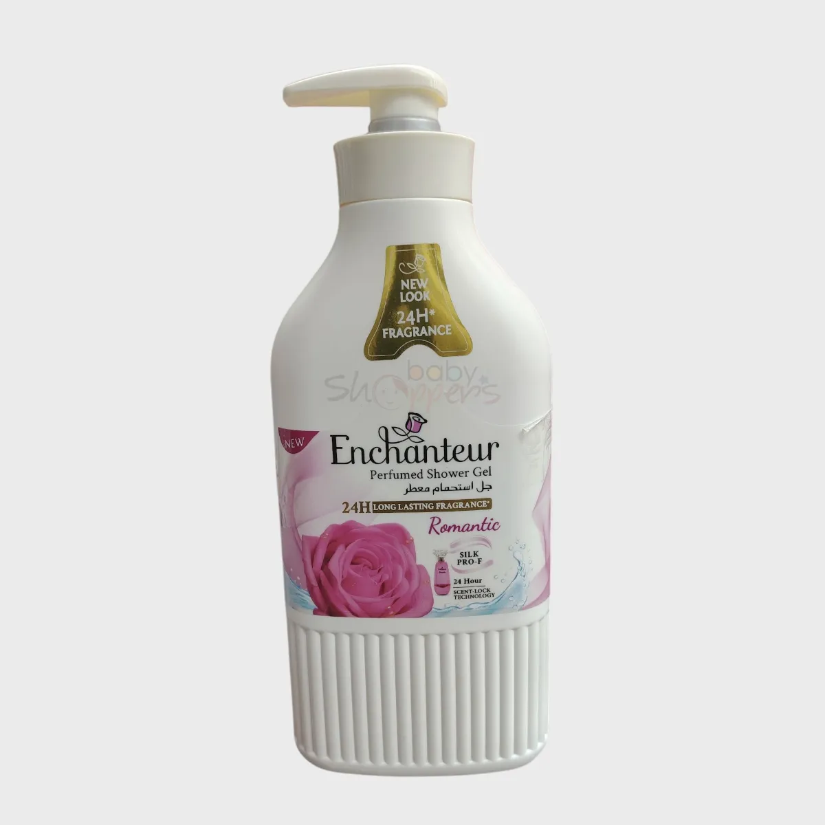 Enchanteur Romantic Perfumed Shower Gel 550ml Enchanteur Romantic Perfumed Shower Gel 550ml Enchanteur Romantic Perfumed Shower Gel 550ml