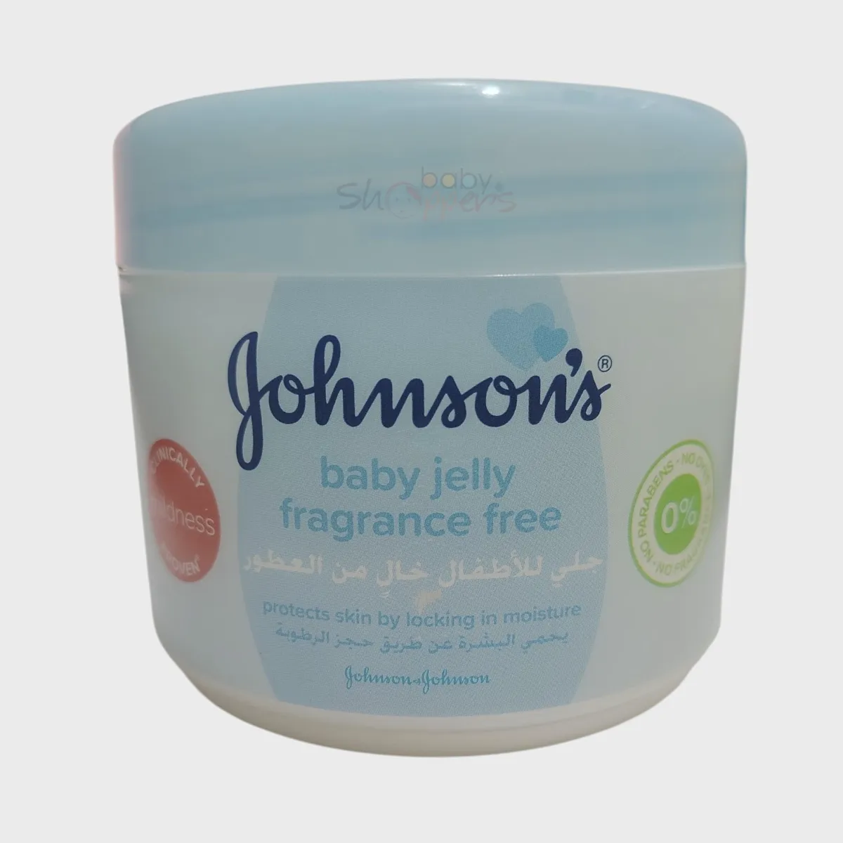 Johnsons Baby Jelly Fragrance Free 250ml Johnsons Baby Jelly Fragrance Free 250ml Johnsons Baby Jelly Fragrance Free 250ml