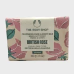 The Body Shop British Rose Cleansing Face & Body Bar 100g