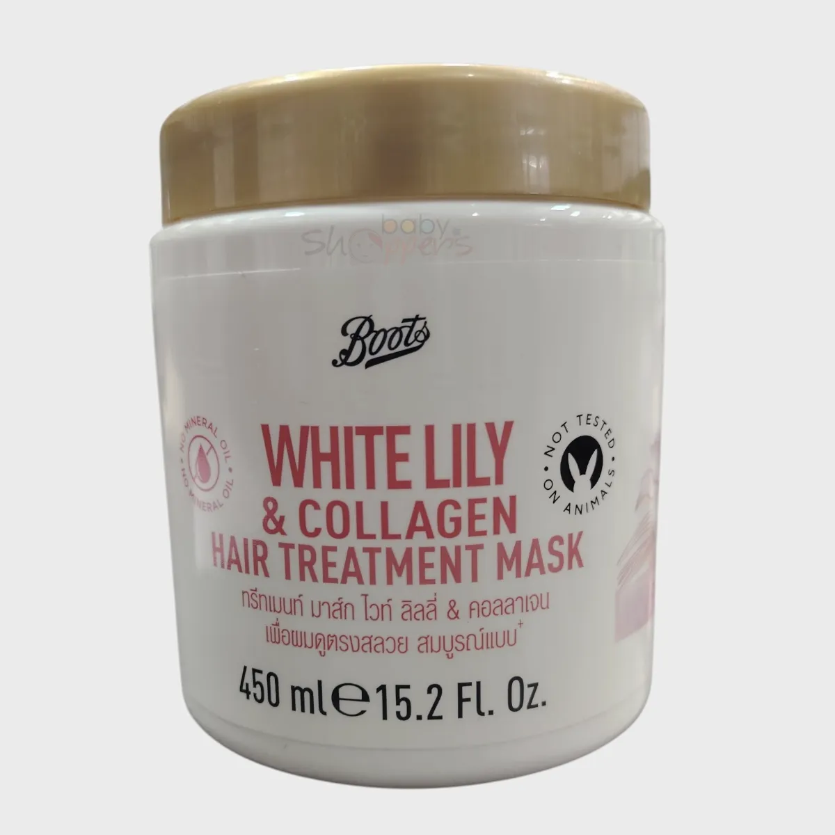 Boots White Lily & Collagen Hair Treatment Mask 450ml Boots White Lily & Collagen Hair Treatment Mask 450ml