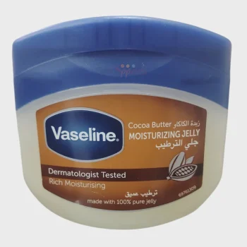 Vaseline Cocoa Butter Rich Moisturising Jelly 450ml