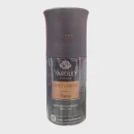 Yardley Gentleman Anti Perspirant Roll On 50ml 1 Yardley Gentleman Anti Perspirant Roll On 50ml