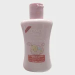 Cosmo Baby Soothing Baby Lotion 100ml 1 Cosmo Baby Soothing Baby Lotion 100ml