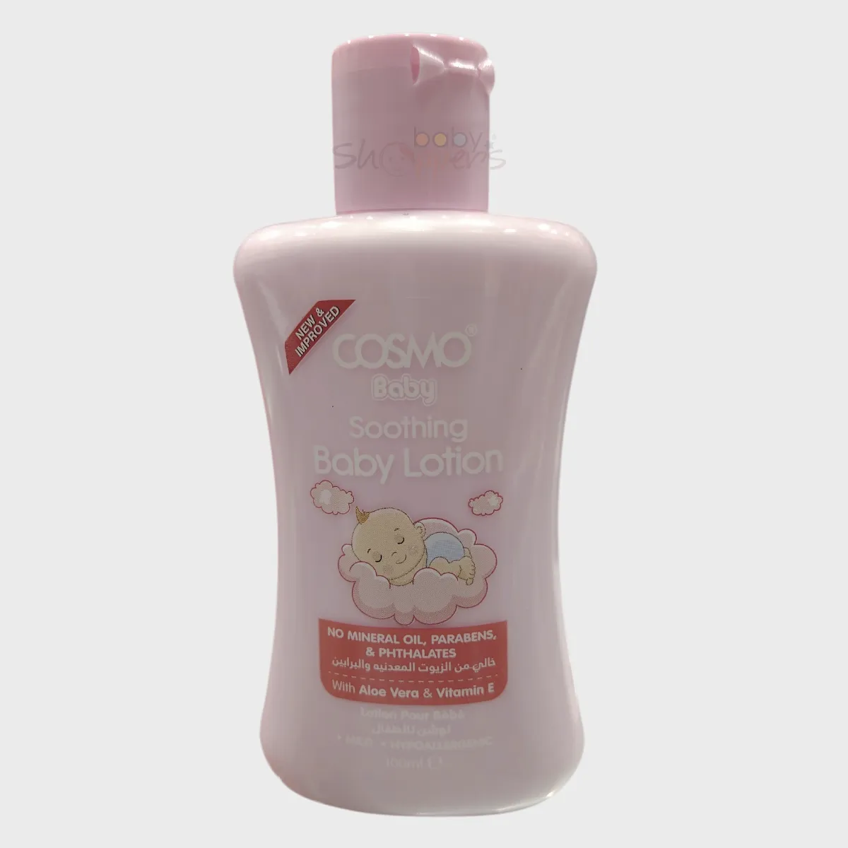 Cosmo Baby Soothing Baby Lotion 100ml Cosmo Baby Soothing Baby Lotion 100ml