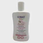 Cosmo Baby Soothing Calamine Lotion 130ml