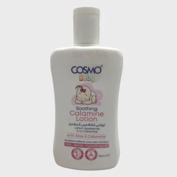 Cosmo Baby Soothing Calamine Lotion 130ml