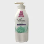 Enchanteur Gorgeous Satin Smooth Perfumed Body Lotion 400ml